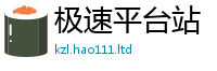 2025新澳门天天精准大全谜语由7777788888管家婆老家凤凰